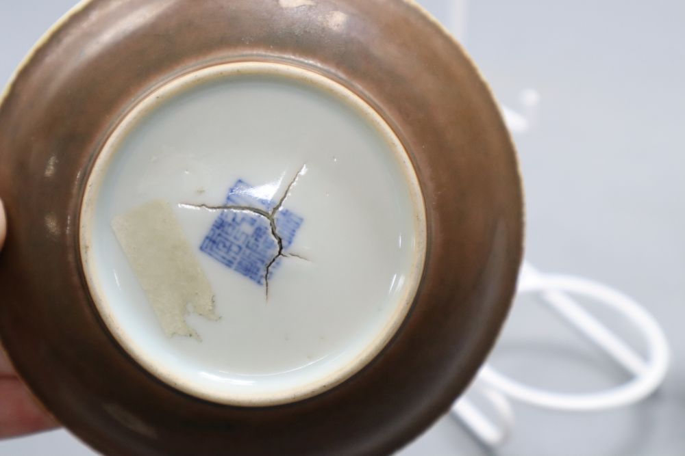 A Chinese blue and white vase and a dish bearing a Qianlong mark, diameter 11.5cm